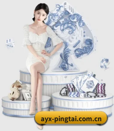 品牌创立 - 爱游戏平台品牌正式登场,持有顶级运营资质,树立行业标杆。